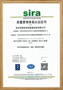 擁有75項知識產(chǎn)權