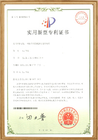 擁有75項知識產(chǎn)權