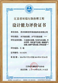 擁有75項知識產(chǎn)權