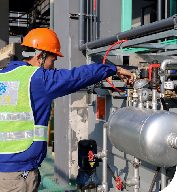 依斯倍工業廢水處理交鑰匙工程項目服務