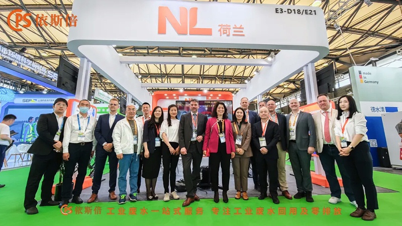 第26屆中國環(huán)博會(huì) (9)