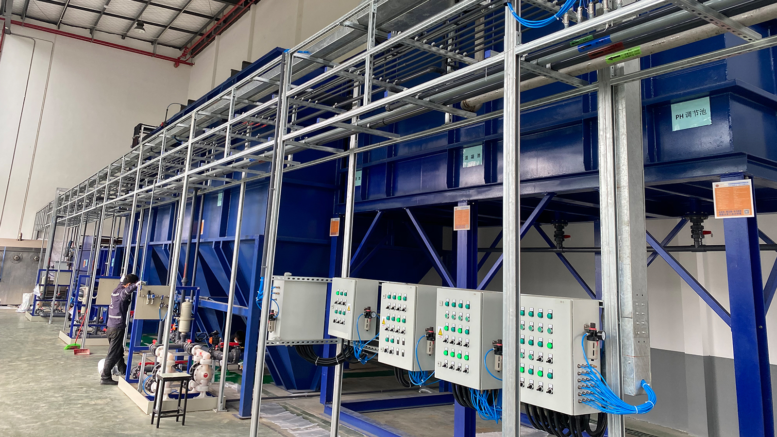 污水處理中的COD和BOD是什么