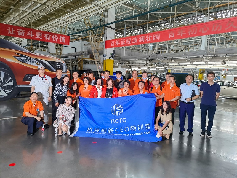 科技部創(chuàng)新