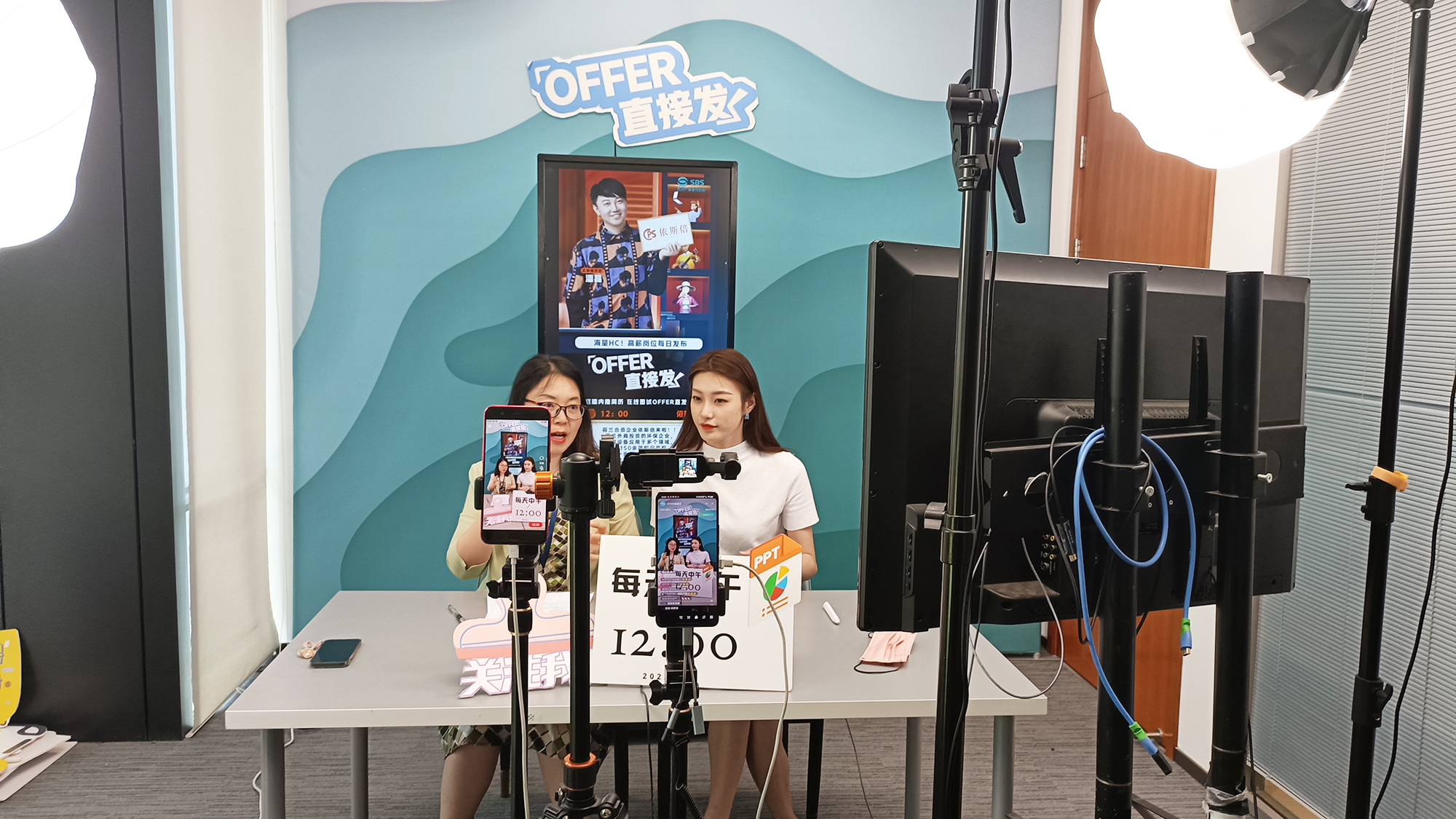 依斯倍環(huán)保攜手蘇州廣播電視總臺“offer直接發(fā)”，公司人才崗位招聘新鮮出爐