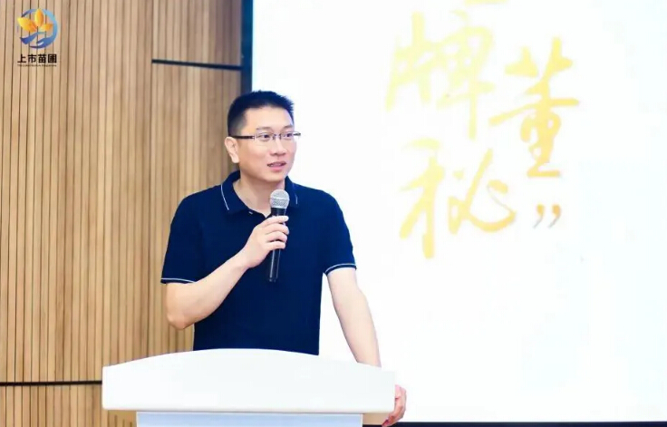 蘇州工業園區企業發展服務中心主任 杜豐