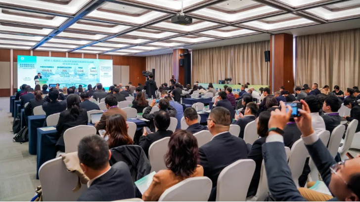 依斯倍受邀出席蘇州美國清潔技術與碳中和合作會議，共謀綠色發(fā)展新篇章