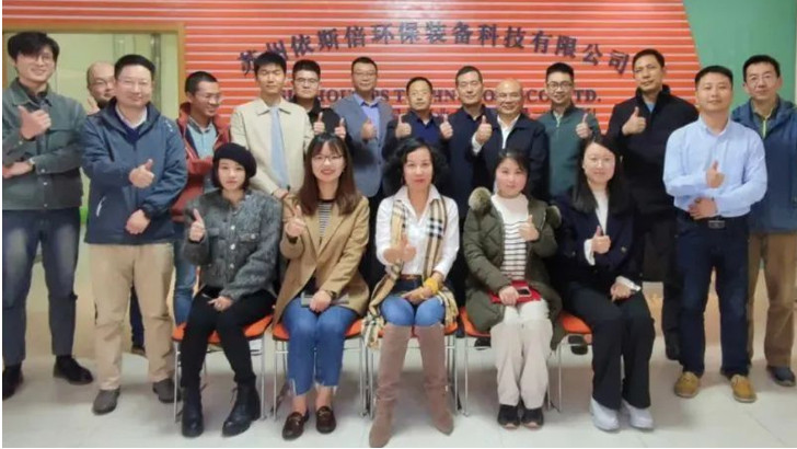 【依斯倍】回顧2022精彩瞬間，開(kāi)啟2023無(wú)限可能