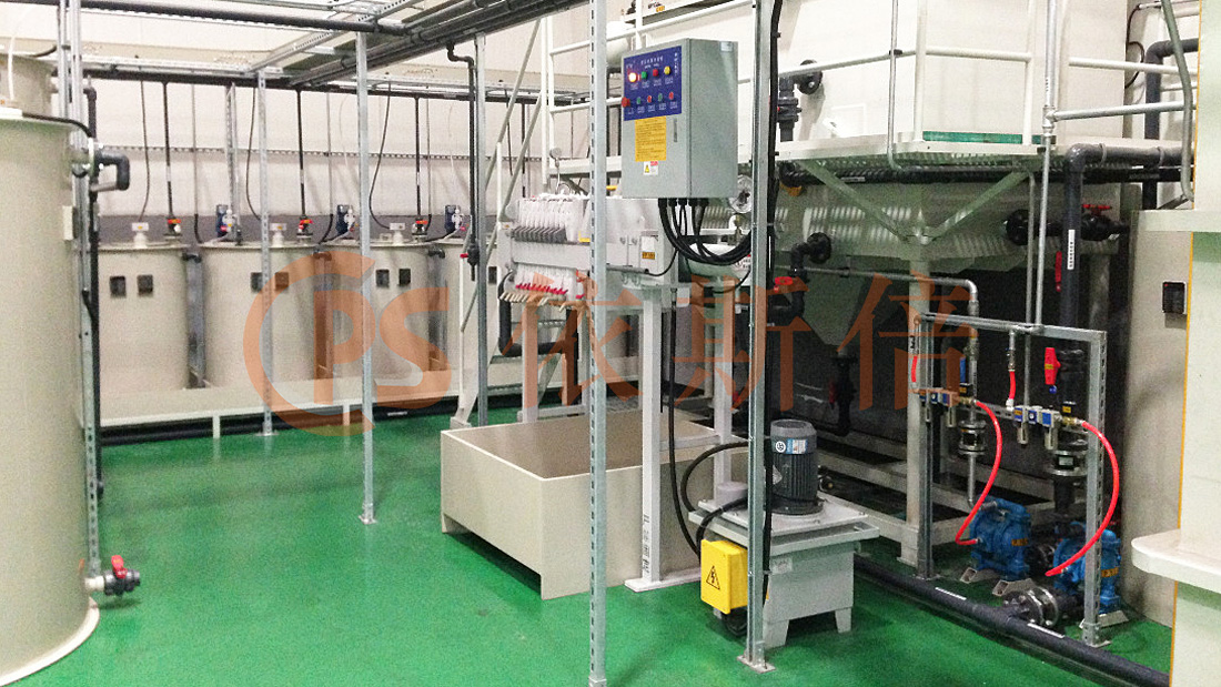 依斯倍涂裝廢水循環利用及零排放方案