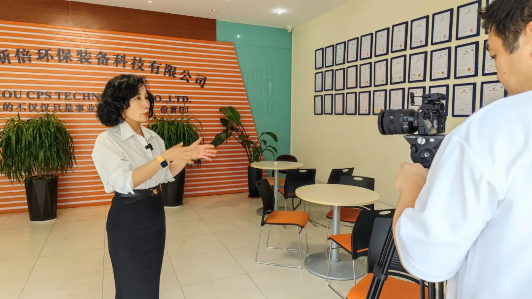 依斯倍工業廢水處理中試平臺入選國家首批工業和信息化部重點培育中試平臺名單