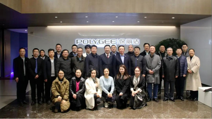 【搶抓新機遇，促進新發展】依斯倍出席中國環境保護產業協會企業座談會