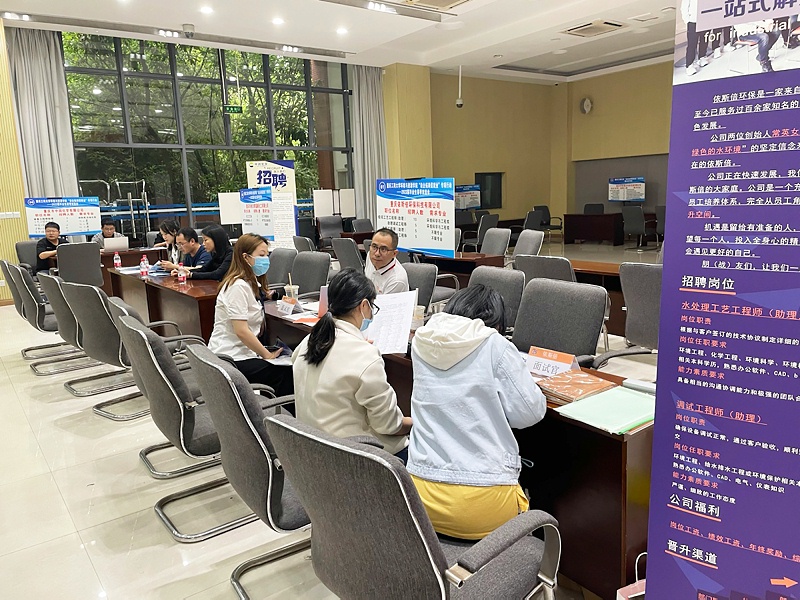 五四青年節，致敬青春不負韶華