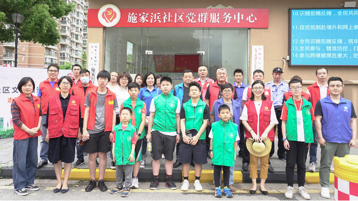 依斯倍環(huán)保走進(jìn)蘇州唯亭街道，愛(ài)心公益共建文明樓道