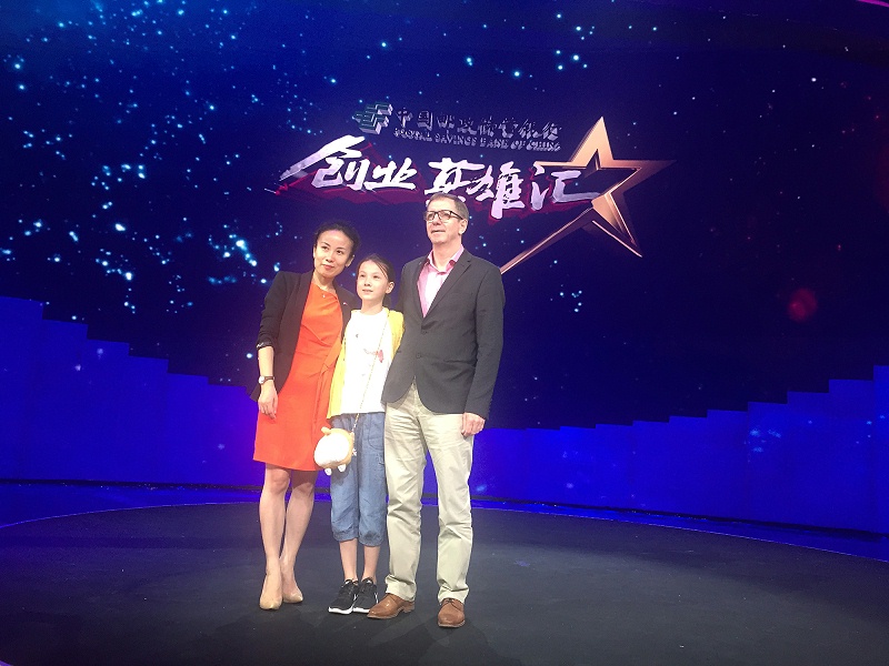 央視創(chuàng)業(yè)英雄匯