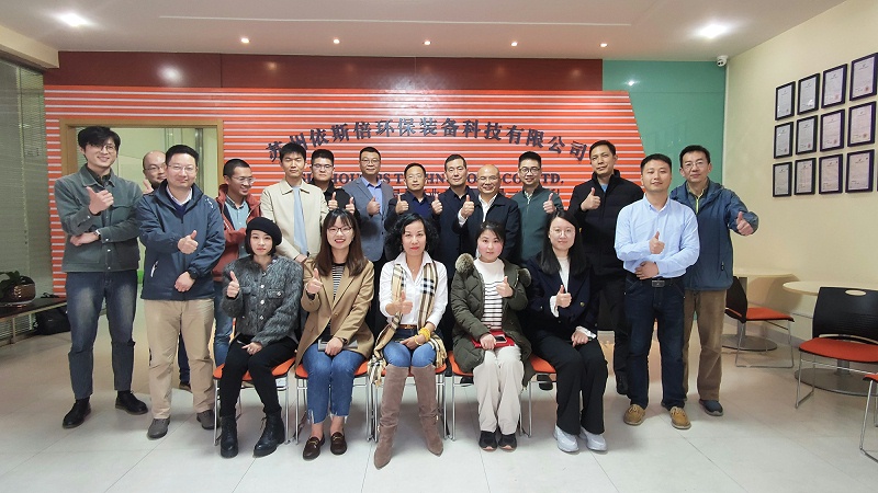 企業(yè)互訪(fǎng)游學(xué)│預(yù)見(jiàn)創(chuàng)研企業(yè)家學(xué)員們走進(jìn)依斯倍