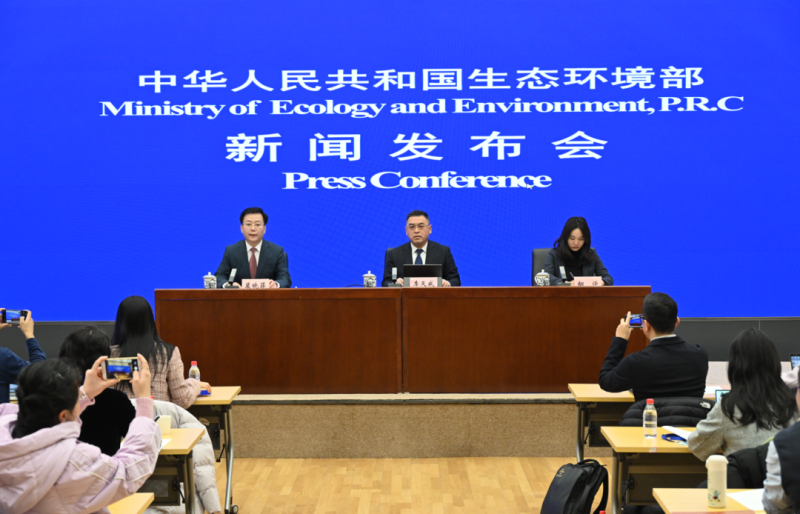 新聞發布會現場