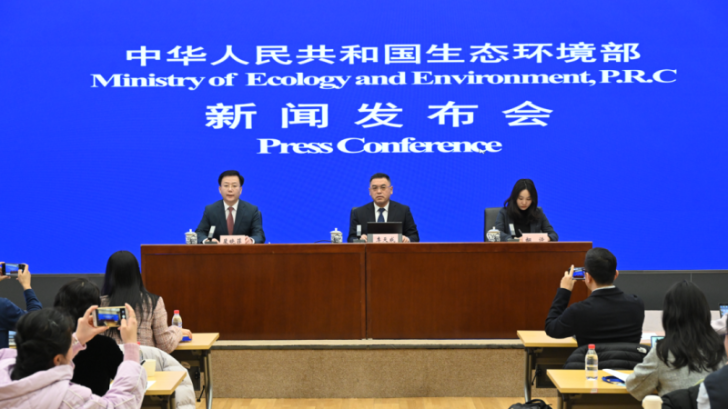 踐行環保使命 深入打好藍天保衛戰 共繪美麗生態建設新圖景